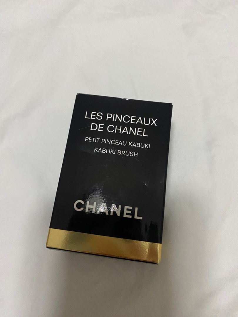 Chanel Kabuki Brush on Carousell