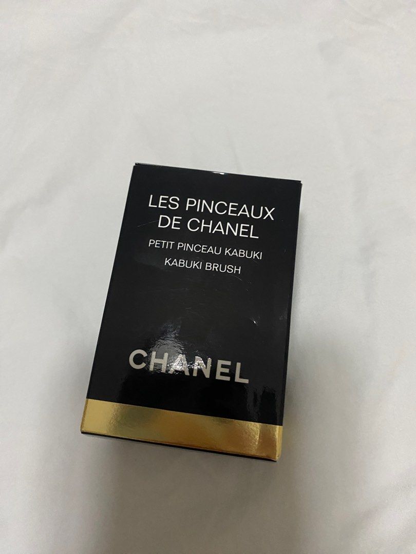 Chanel Kabuki Brush (Category: Makeup) located in Quezon City. Submitted by cam000 (Listing ID 1242865195, Image 1). Description: Brand new Les Pinceaux De Chanel An all-over powder brush with an extra wide handle that effortlessly applies loose and pressed formulas. .