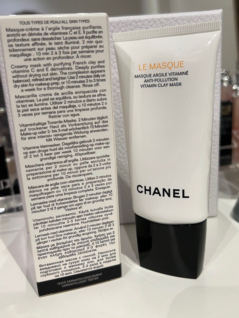 Chanel Le Masque Anti-Pollution Vitamin Clay Mask 75 ml