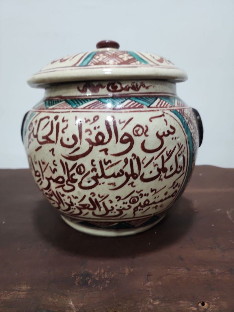 chibese antique pot with lid jawi writing rare porcelain
