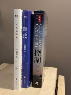 Chinese Books