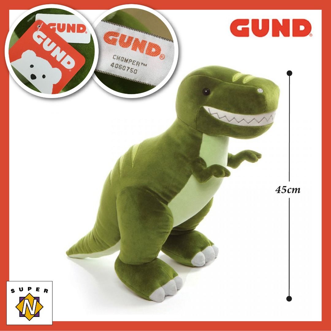 Gund chomper on sale