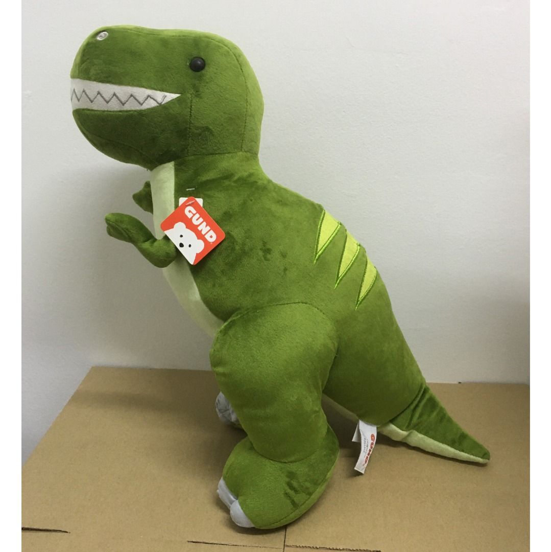 Gund chomper outlet
