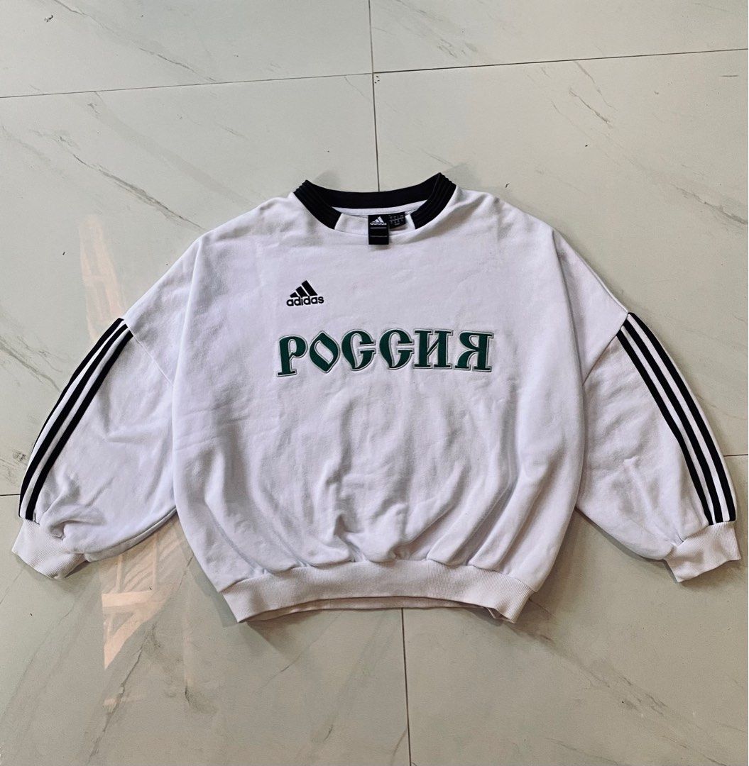Gosha rubchinskiy x adidas crewneck discount