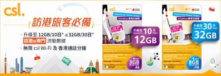 （分類：）位於 。 由 FUGamestudio 提交（商品編號 1242776402，圖片 1）。簡介： 。