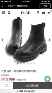 （分類：）位於 。 由 sum.waldorf 提交（商品編號 1242795220，圖片 1）。簡介： 。