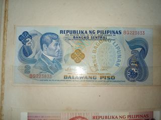 Dalawang Piso Jose Rizal Bill Old Banknote