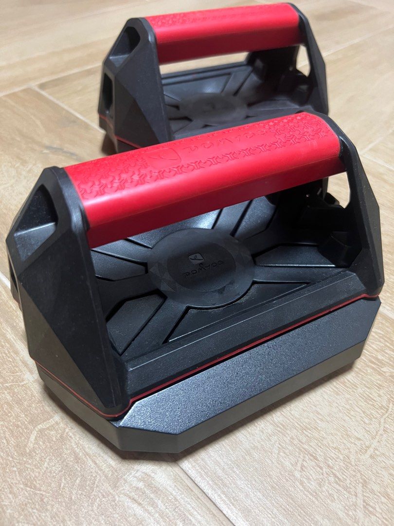 Push up bars best sale decathlon