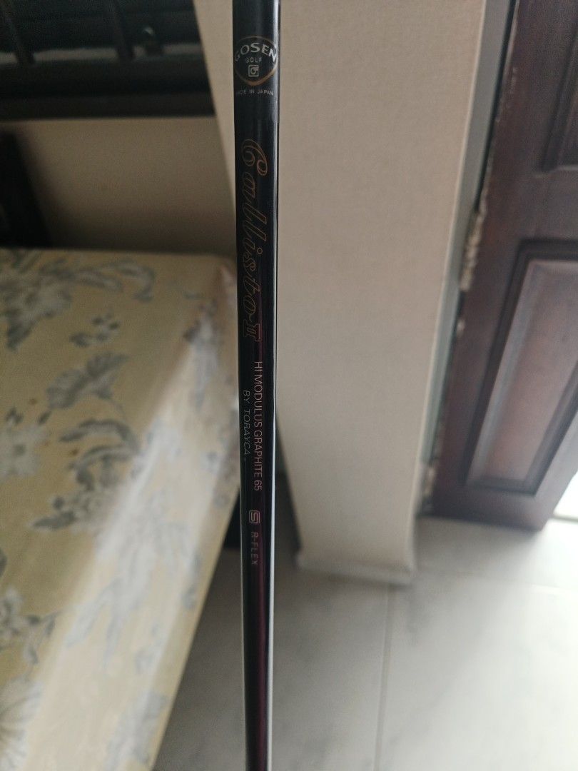Driver (Category: Golf) located in Singapore. Submitted by suppulatchumy (Listing ID 1242747532, Image 3). Description: .