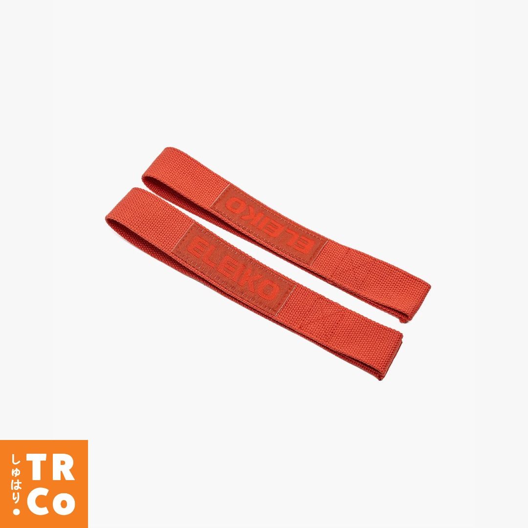 Eleiko Pulling Straps Nylon Lifting Straps for Weightlifting and