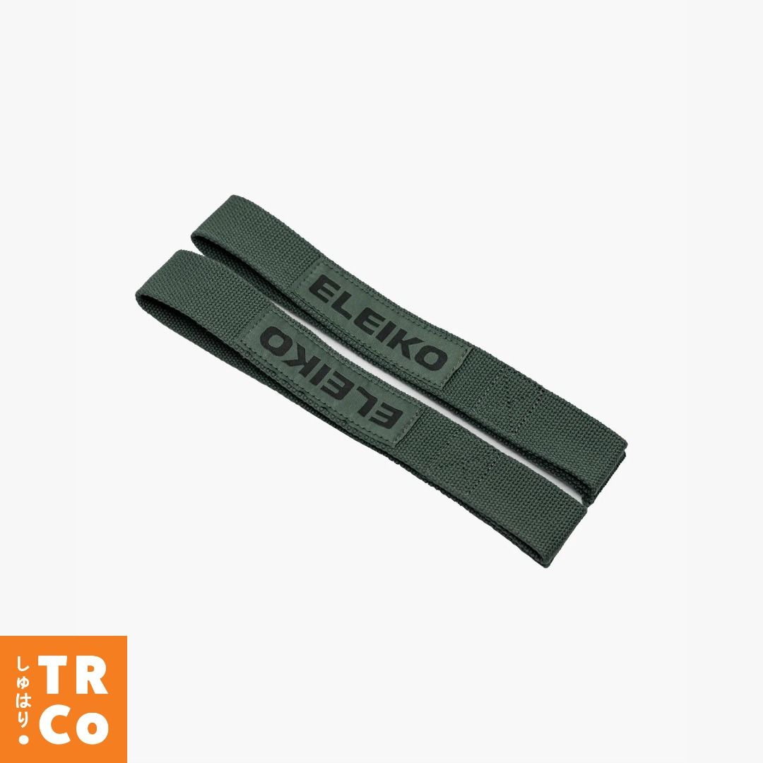 Eleiko Pulling Straps Nylon Lifting Straps for Weightlifting and