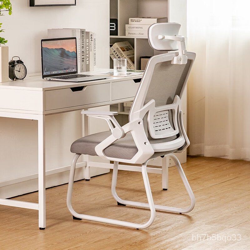 Desk chair fixed clearance legs