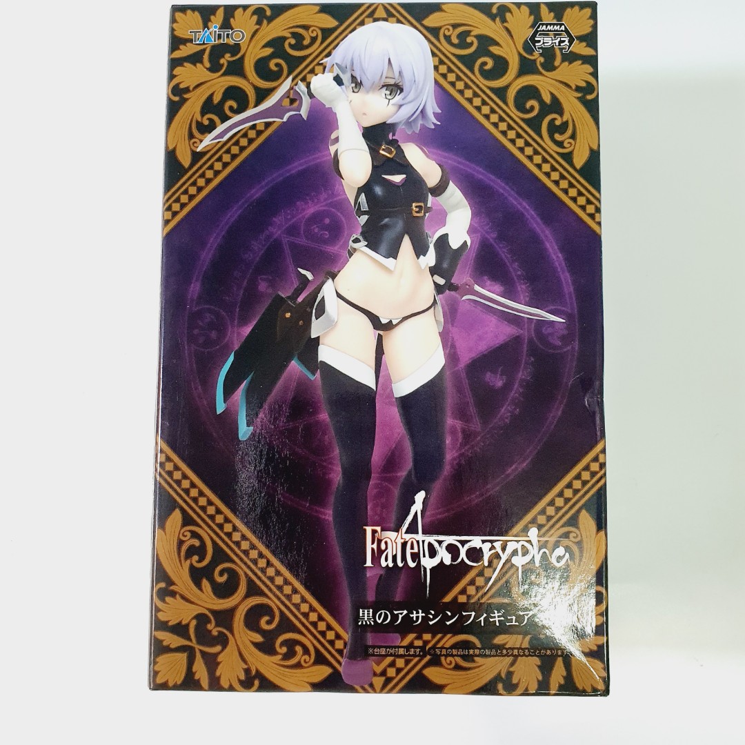 Fgo Fate Apocrypha Black Assassin Jack The Ripper Figure Hobbies And Toys Toys And Games On Carousell