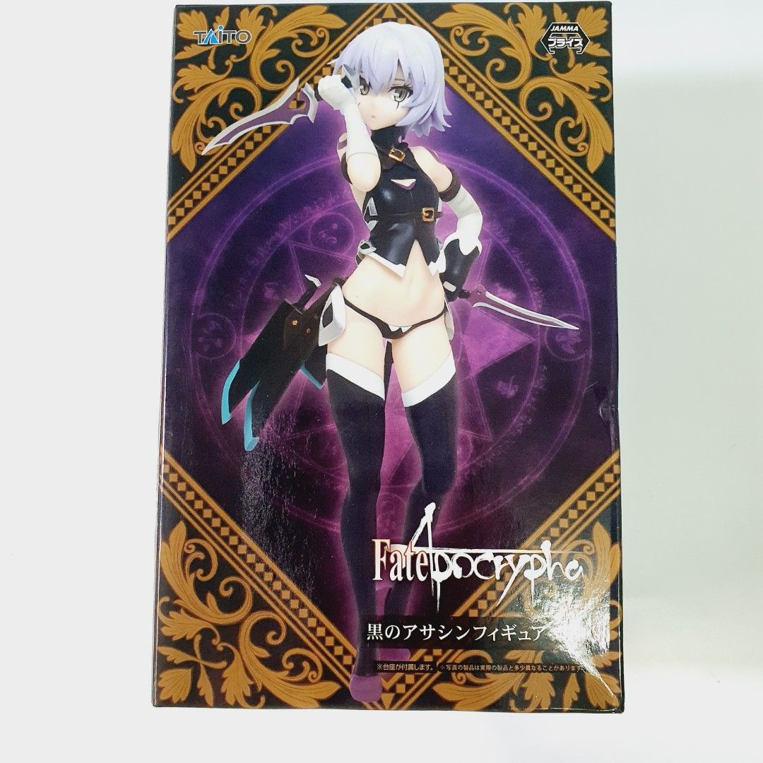 Fgo Fate Apocrypha Black Assassin Jack The Ripper Figure Hobbies And Toys Toys And Games On Carousell 5754