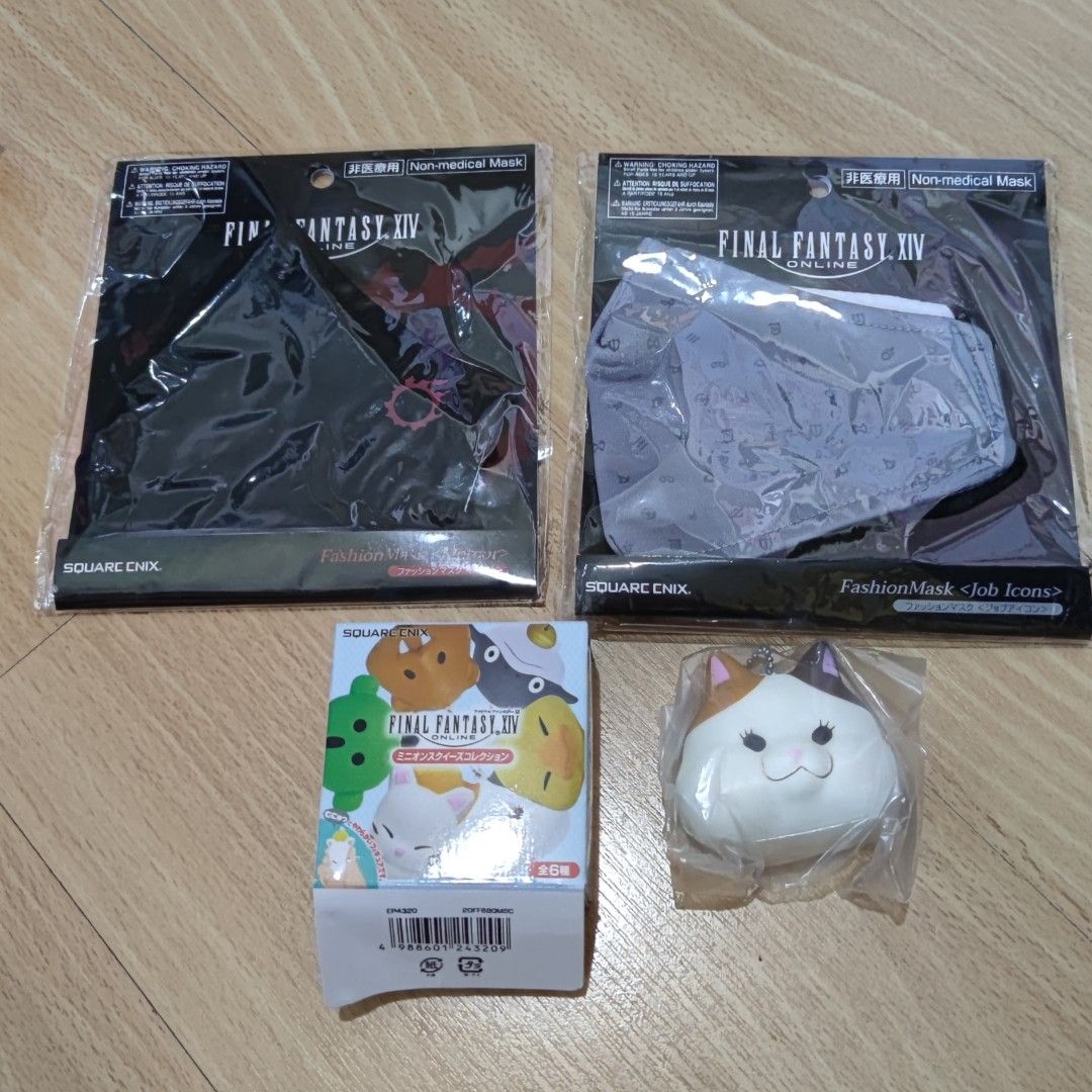 Final fantasy xiv FFXIV face mask fat cat keychain, Hobbies