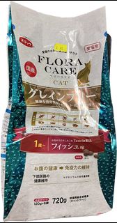 （分類：）位於 。 由 sukamelo 提交（商品編號 1242763983，圖片 1）。簡介： 。