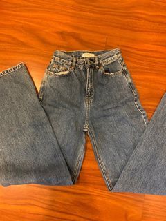 [FREE SF] RUSH pull & bear wide leg jeans
