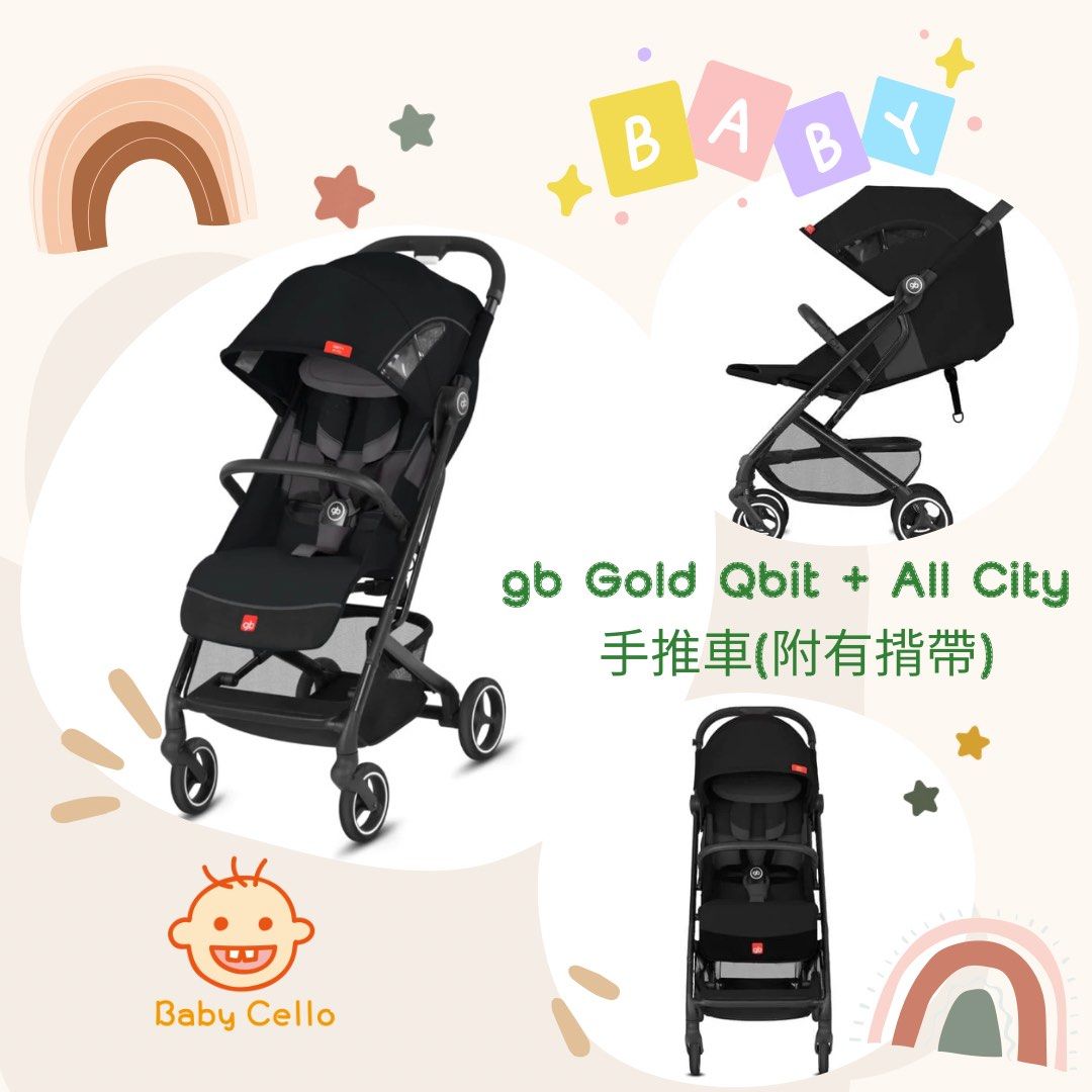 Gold qbit+ store
