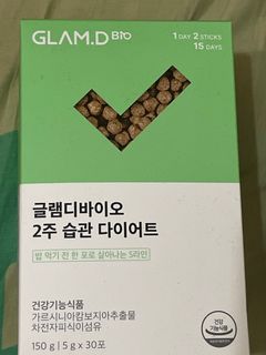 （分類：）位於 。 由 averysmallpotato 提交（商品編號 1242744025，圖片 1）。簡介： 。
