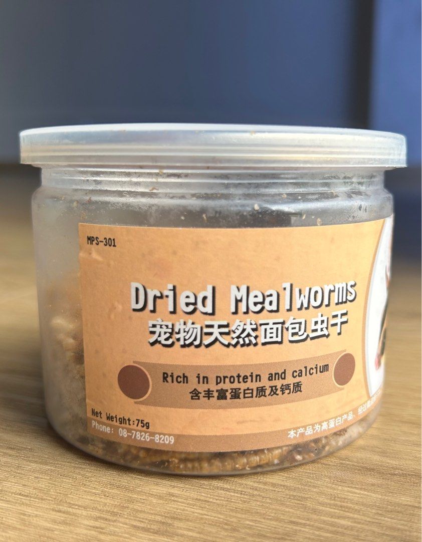 Glider Dried Mealworms for Hedgehogs, Sugar Gliders and Ferrets, Pet