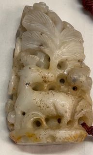 Guru: 新加坡～文物商店：辽金 时期 和田玉 春水秋山 炉顶 雕件 Liao Jin period Nephrite Jade