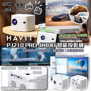 （分類：）位於 。 由 blackfridaymall 提交（商品編號 1242727179，圖片 1）。簡介： 。