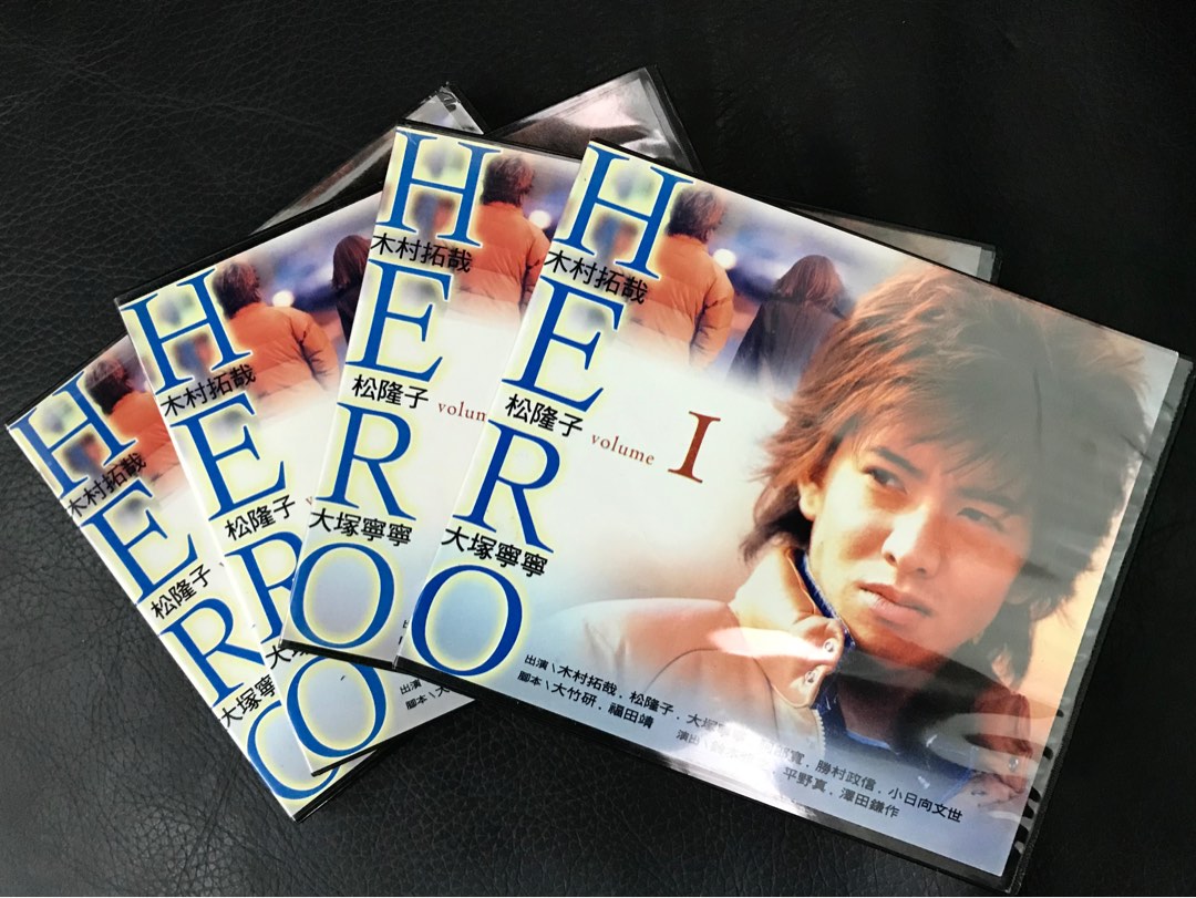 SALE37%OFF HERO 主演 木村拓哉DVD BOX 海外版 - DVD/ブルーレイ