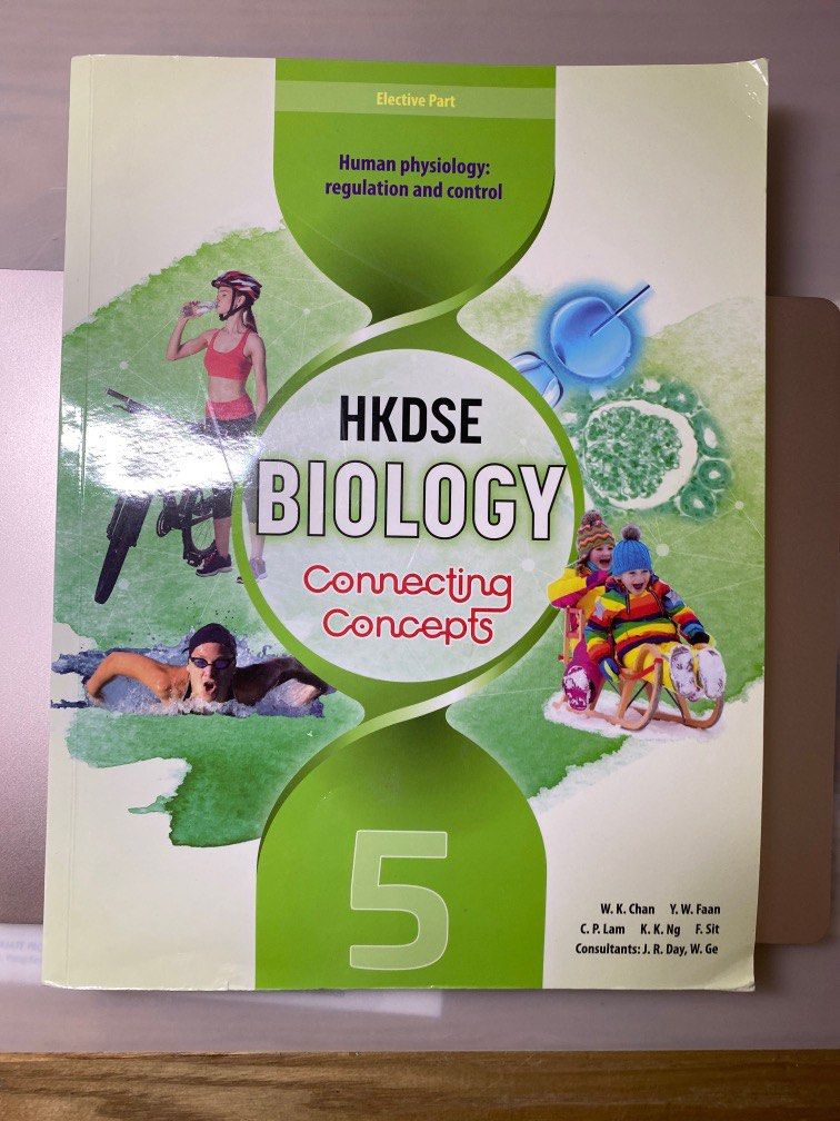 HKDSE Biology Aristo 5: Human Physiology regulation and control, 興趣及遊戲 ...