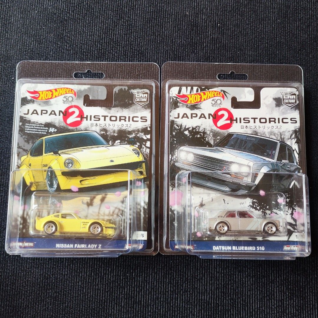 Jh2 hot wheels sale