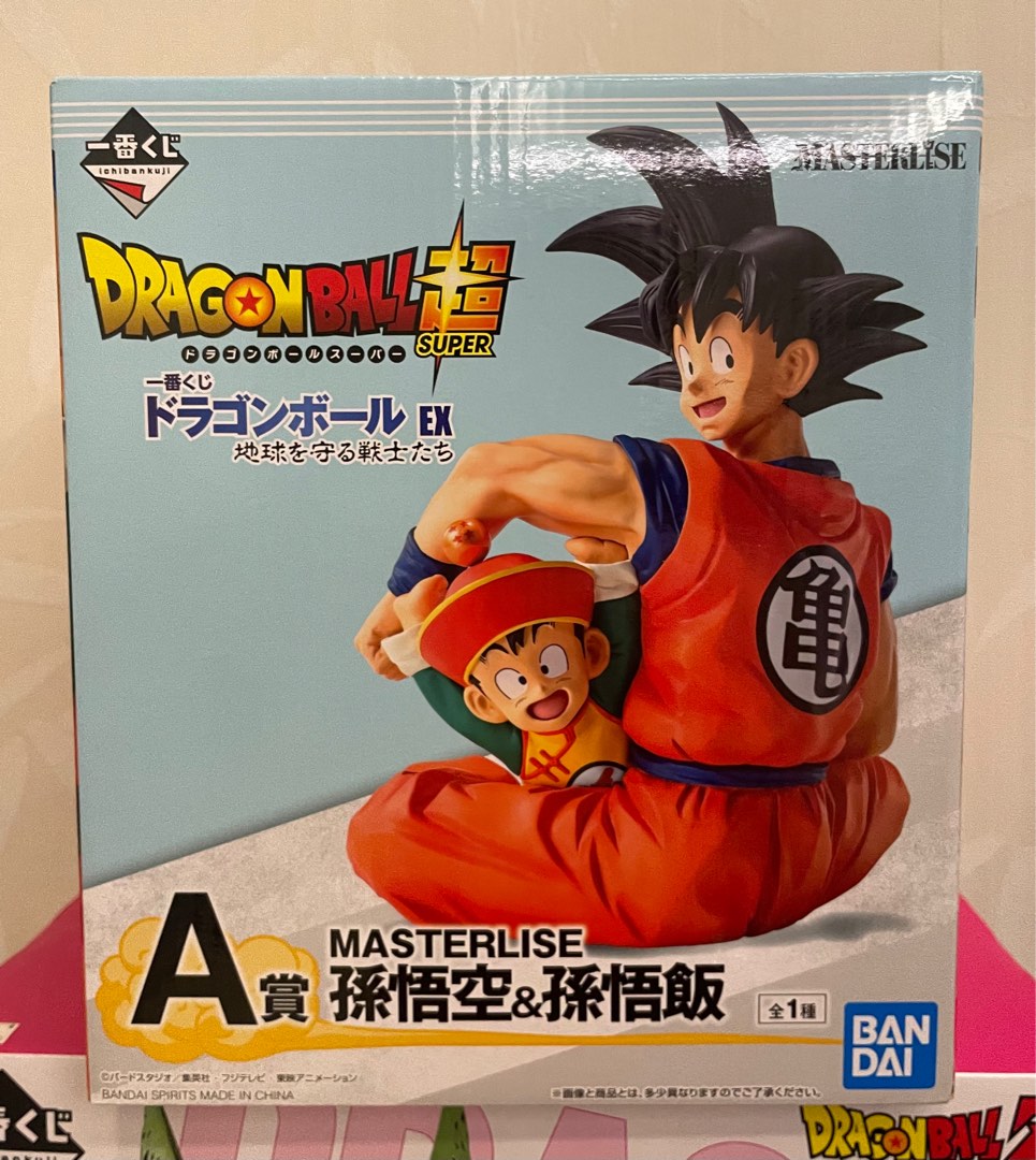 Shallot Colored Paper Colored Kore Ichiban KUJI Dragon Ball Battle of  World with Dragonball Legends G Prize, Goods / Accessories