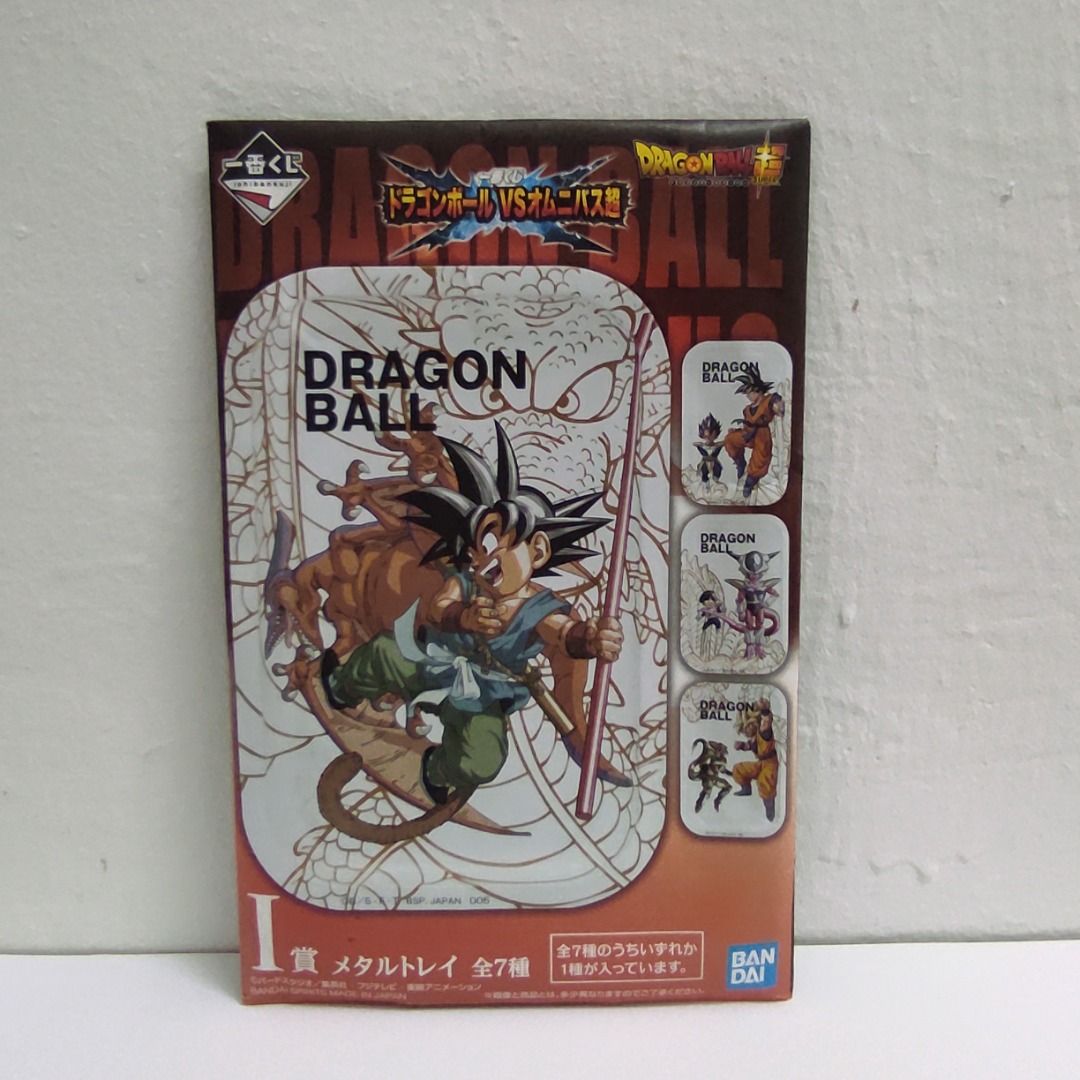 Ichiban Kuji Dragon Ball Vs Omnibus Super Metal Tray / Art Tray - Prize I