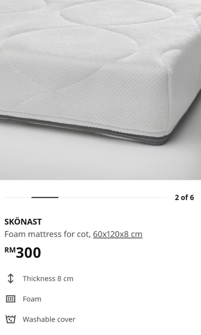 IKEA baby mattress