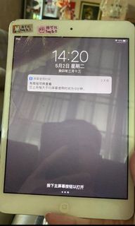 (Category: ) located in . Submitted by yy123_ (Listing ID 1242857663, Image 1). Description: .
