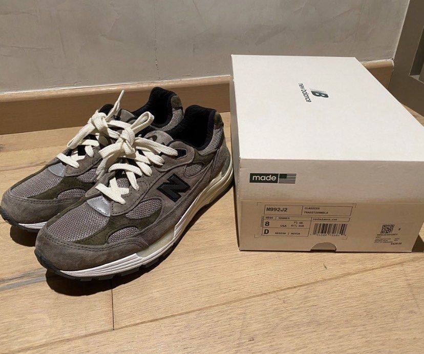 jjjjound x new balance 992
