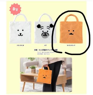 （分類：）位於 。 由 bubble_0 提交（商品編號 1242839941，圖片 1）。簡介： 。