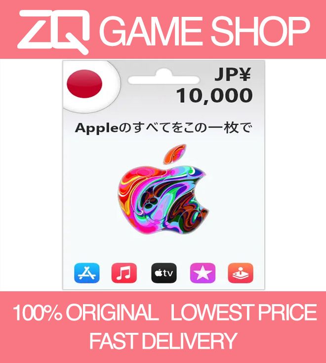 1000 ¥ ROBLOX GIFT CARD JAPAN