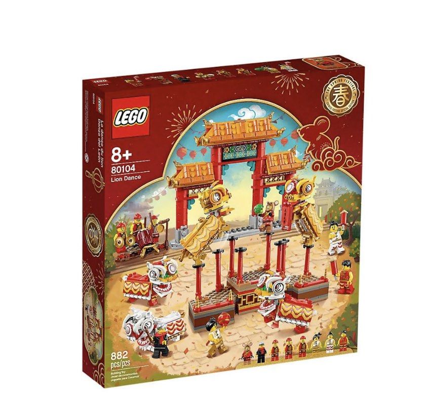 Lego shop 80102 amazon