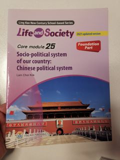 （分類：）位於 。 由 clamdown89 提交（商品編號 1242854391，圖片 1）。簡介： 。
