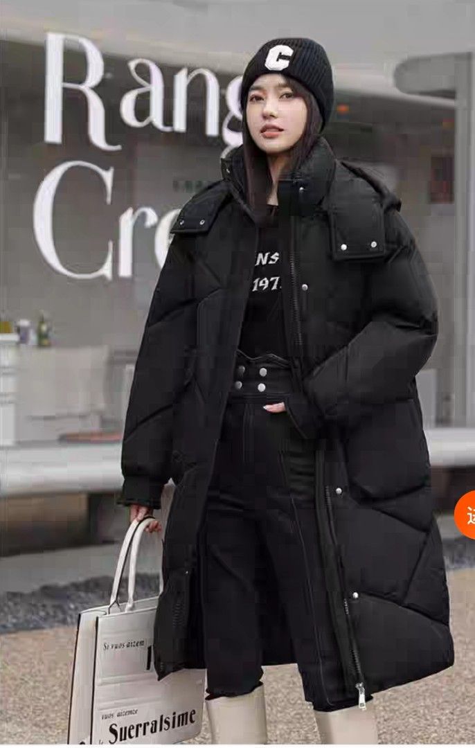 Nice long winter hotsell coats