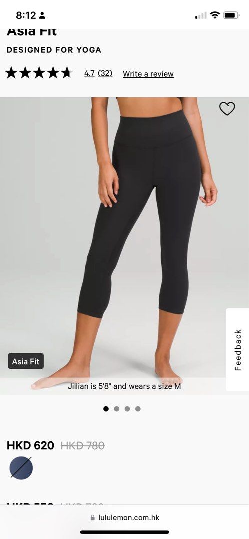 Lululemon Align High-Rise Crop 20” Asia Fit, size S, Women's Fashion,  Activewear on Carousell