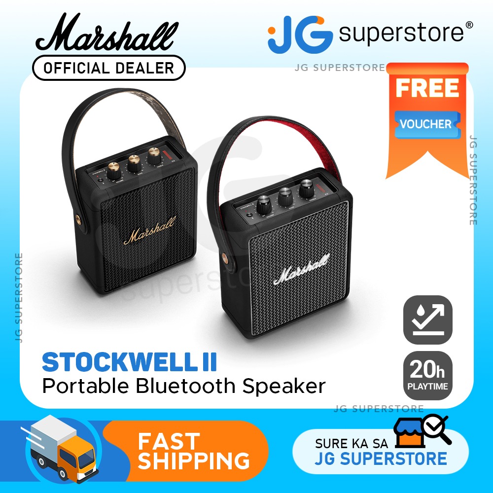 Marshall stockwell public on sale