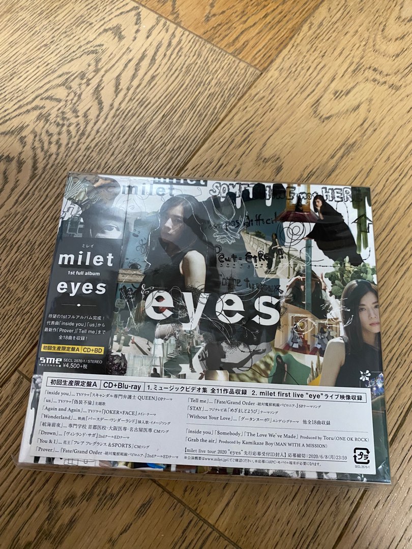 Milet eyes 初回生産限定盤A Blu-ray Disc, 興趣及遊戲, 音樂、樂器
