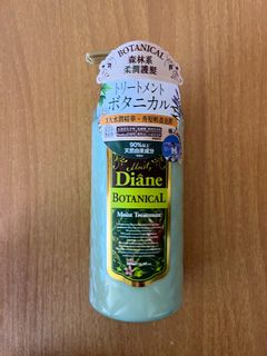 （分類：）位於 。 由 charliesix 提交（商品編號 1242787931，圖片 1）。簡介： 。
