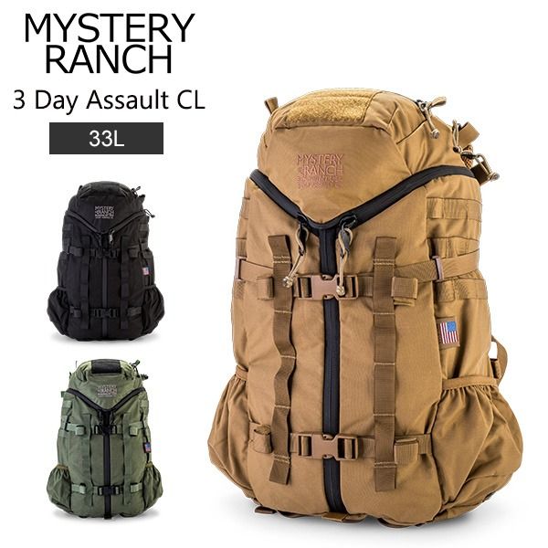 3 day 2025 assault cl