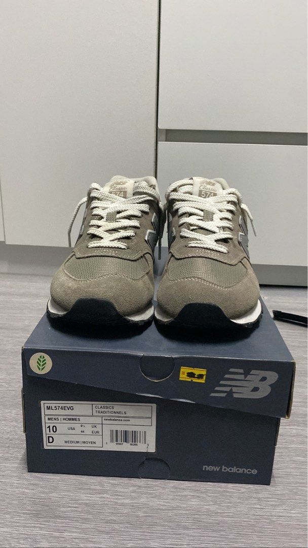 New balance 547 homme top
