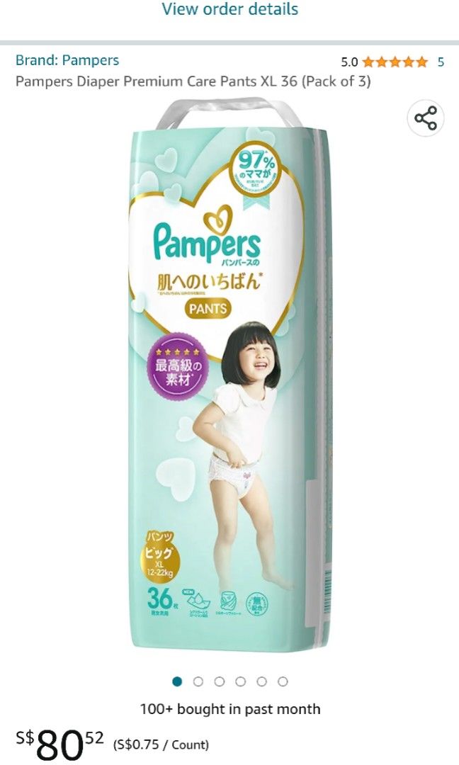 Pampers Diaper Premium Care Pants Super Saver Pack XXL 30S | Lazada  Singapore