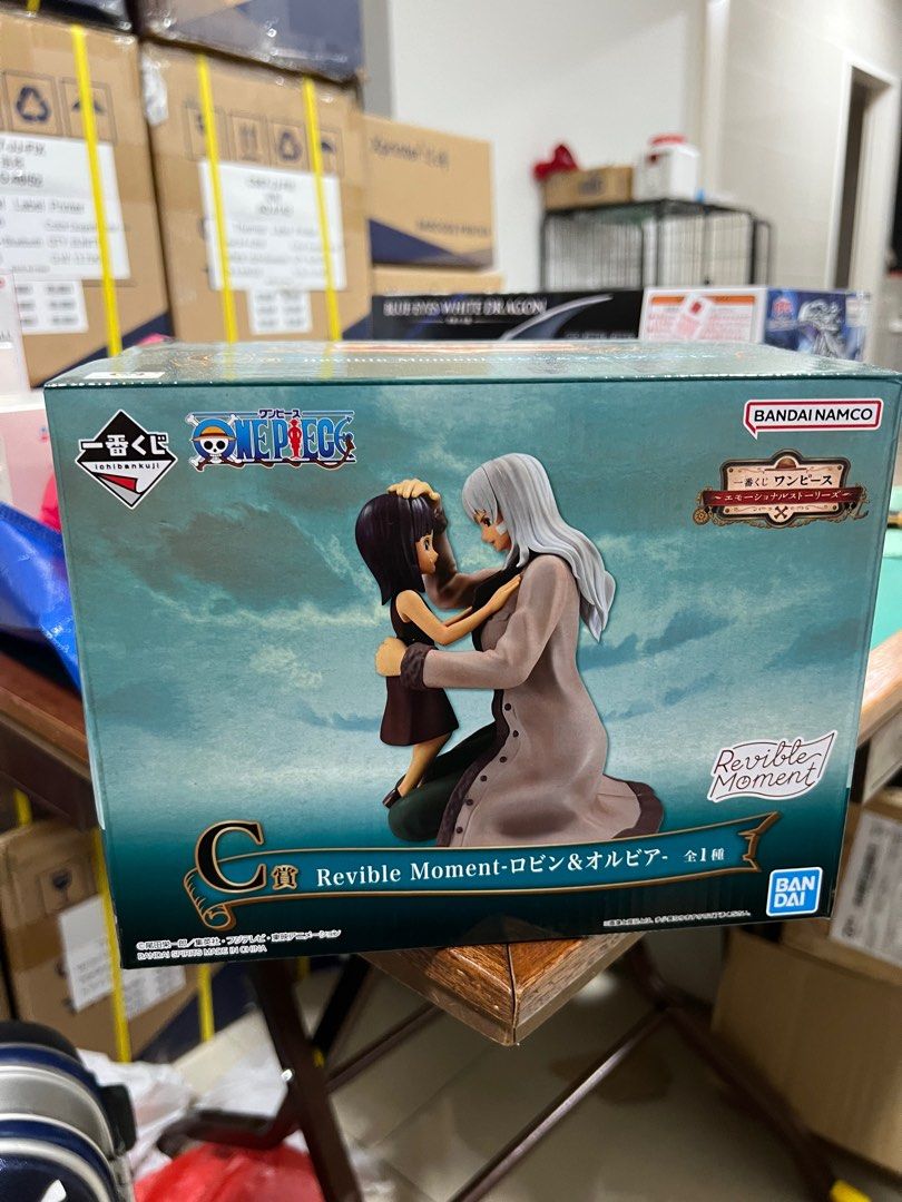 Figurine One Piece - Kuina & Roronoa Zoro Road To Dawn Revible Moment Lot C Ichiban Kuji