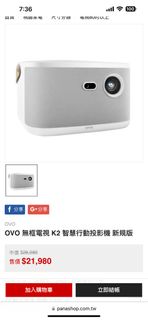 由 imwilly (刊登 ID 1242720114，圖片 1) 提交，位於 的 (類別：)，說明：。