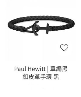 由 wen_day (刊登 ID 1242745553，圖片 1) 提交，位於 的 (類別：)，說明：。