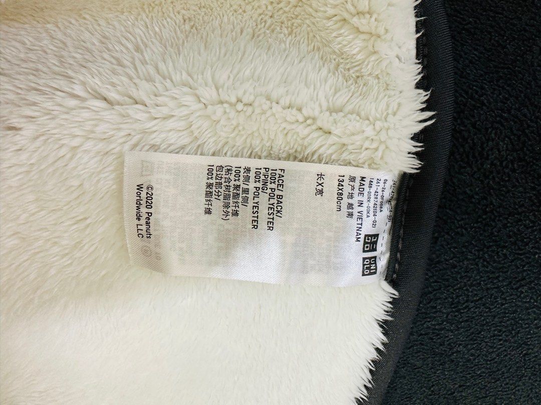 Uniqlo peanuts blanket clearance